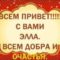 Как приготовить глухаря в духовке